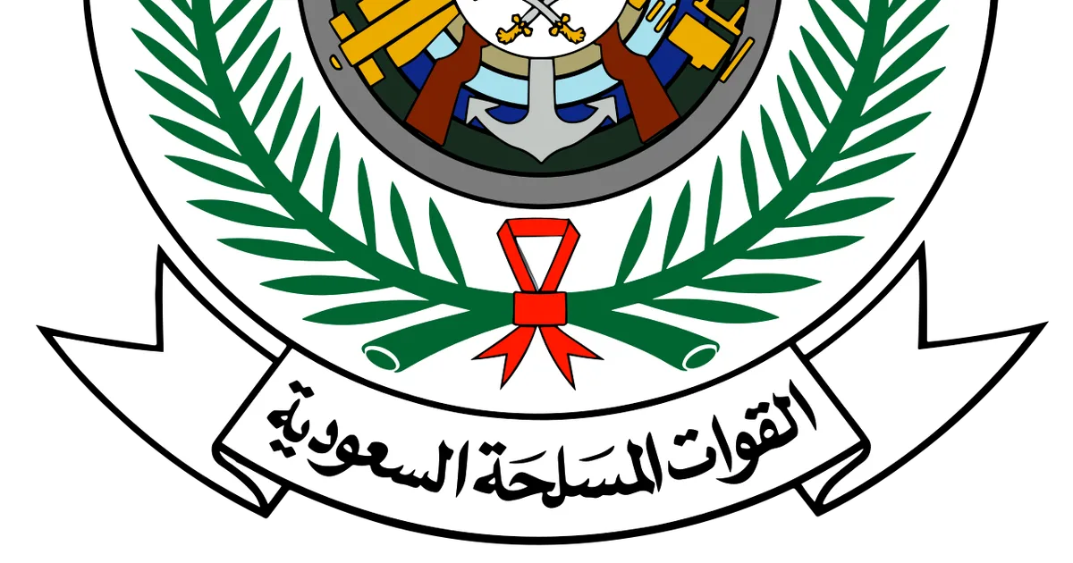 롯데 يشارك في مشروع نيوم التعليم في جدة