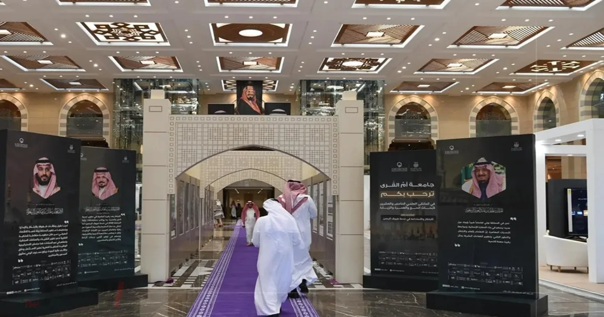 تطوير أول نظام ذكاء اصطناعي سعودي متكامل لتحسين إدارة الحشود في المواسم الدينية والمناسبات الكبرى: تعزيز الأمن والراحة للمعتمرين والحجاج