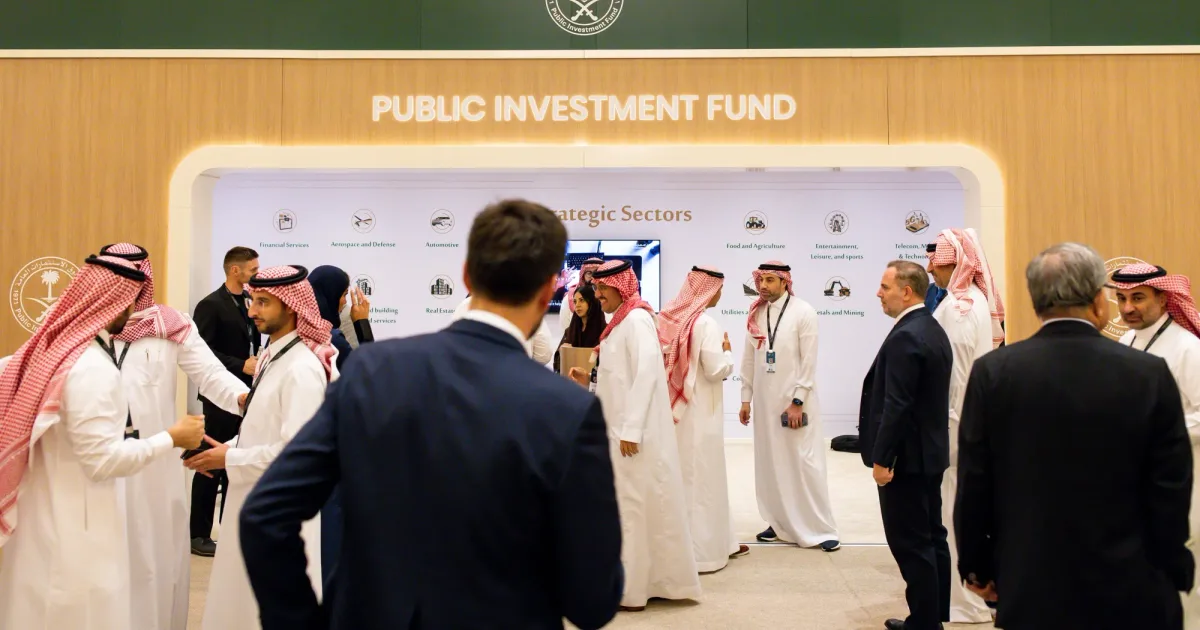 ما هو حجم استثمارات صندوق الاستثمارات العامة في الذكاء الاصطناعي؟