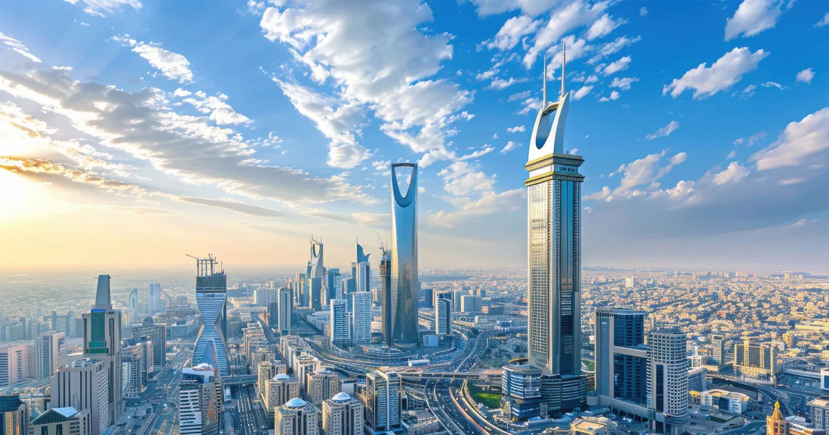 الرياض: عاصمة الذكاء الاصطناعي