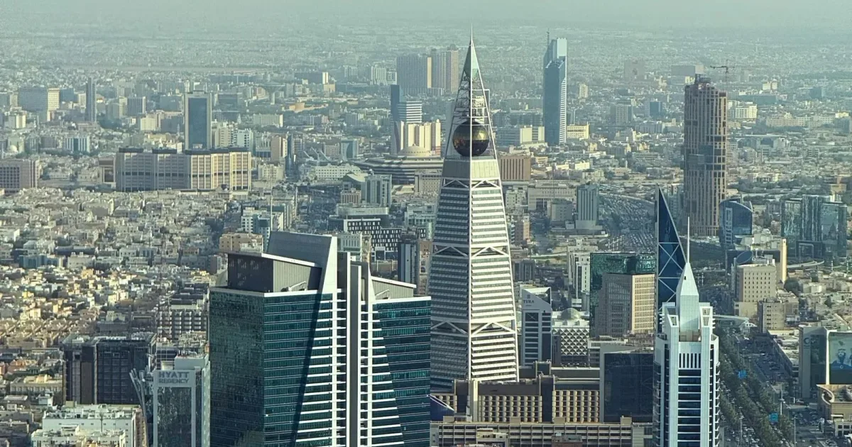 مقدمة: الرياض عاصمة الاستثمار الجريء في 2026