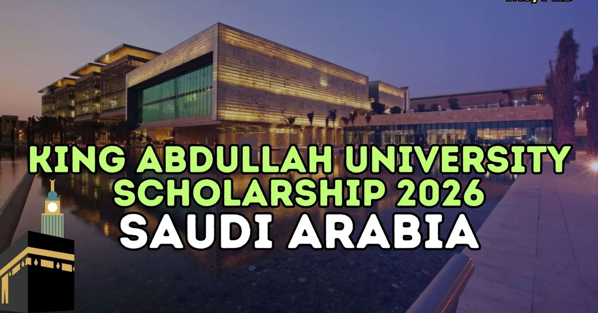 الابتعاث السعودي 2026: إعادة هيكلة برامج الابتعاث ومواءمتها مع احتياجات سوق العمل المستقبلية