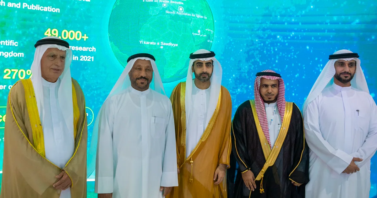 التحول الرقمي في التعليم السعودي: منصات التعلم الذكي وتأثيرها على جودة التعليم