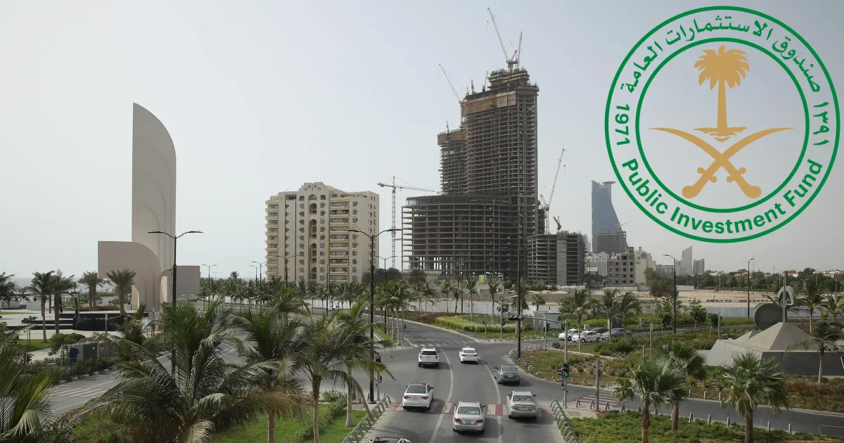 صندوق الاستثمارات العامة السعودي: استراتيجيات التنويع والاستثمار في الذكاء الاصطناعي في 2026