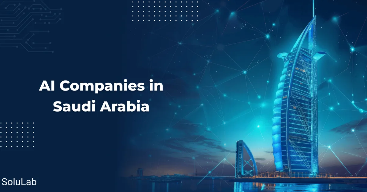 شركات الذكاء الاصطناعي الناشئة في وادي السيليكون: نعمة لكندا والسعودية في 2026 - صقر الجزيرة