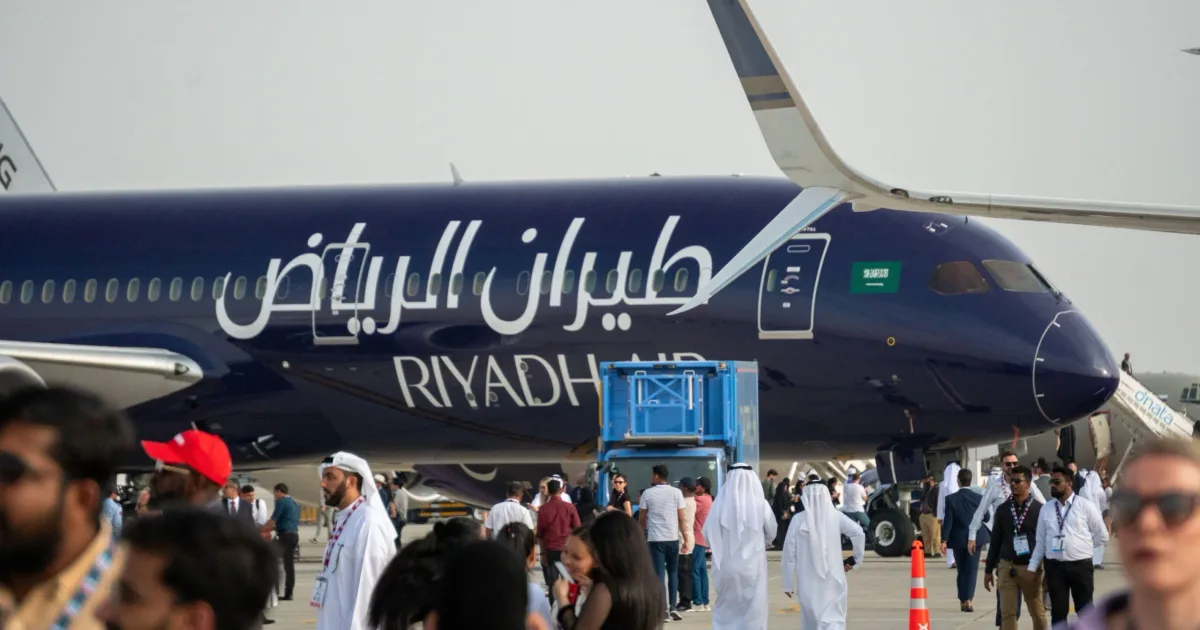 الرياض تستضيف الإطلاق الرسمي لمنصة "عقل"