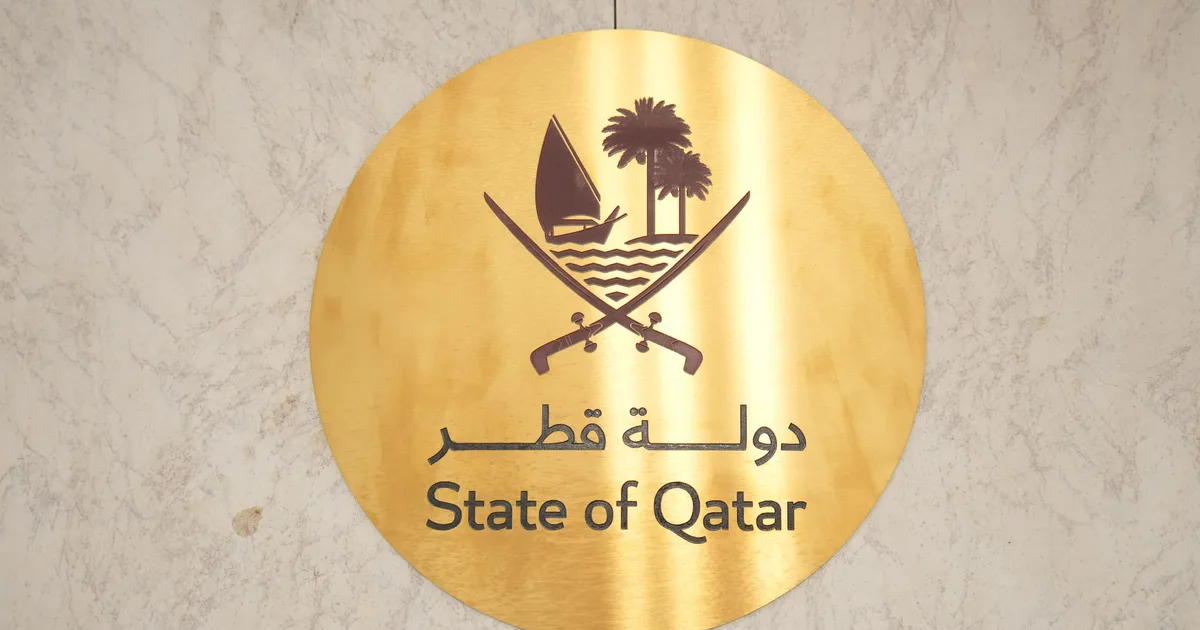 توتال إنرجيز تسرّع مشاريعها السعودية: شراكة استراتيجية مزدهرة - صقر الجزيرة