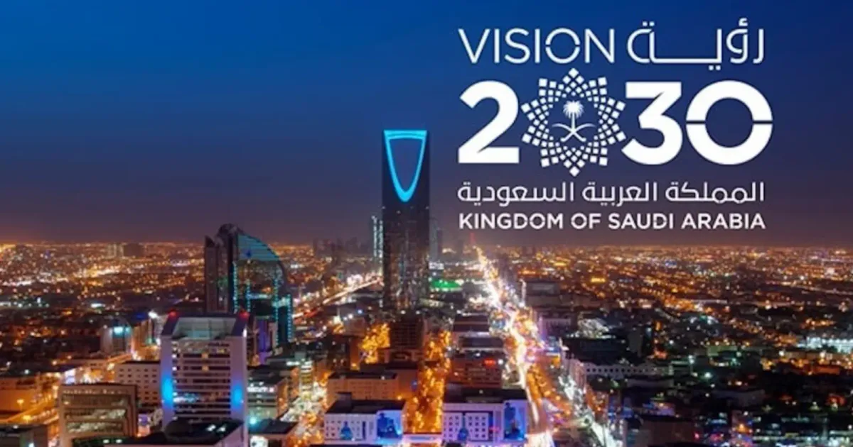 عمالقة التعدين الأستراليون يبنون تحالفات جديدة في رؤية السعودية 2030 - صقر الجزيرة