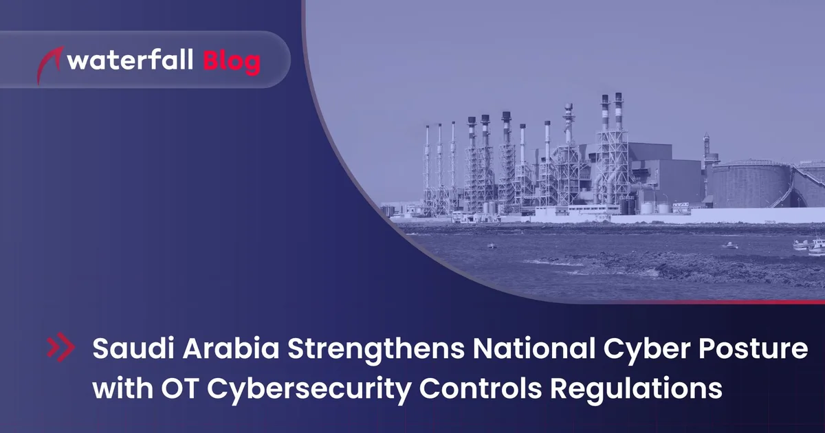 الأمن السيبراني السعودي 2026: الاستراتيجية الوطنية الجديدة لمواجهة تهديدات الذكاء الاصطناعي - صقر الجزيرة