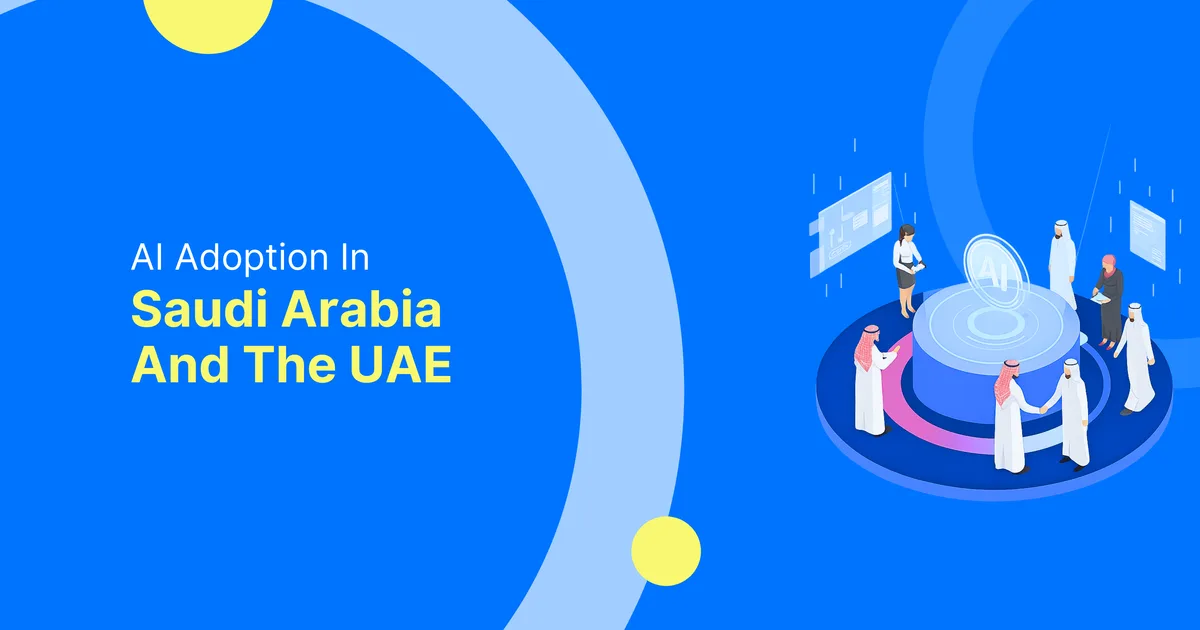 التسويق الرقمي في السعودية 2026: ثورة الذكاء الاصطناعي وإعادة تعريف تجربة المستهلك - صقر الجزيرة