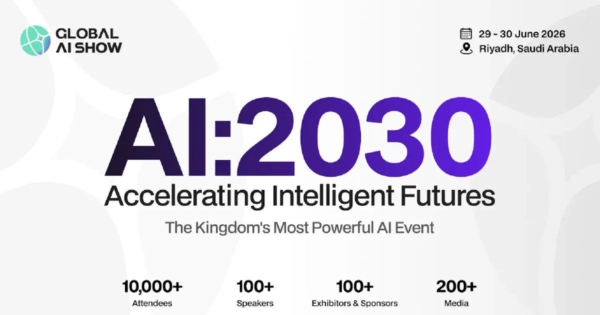 الذكاء الاصطناعي في موسم الرياض 2026: ثورة ترفيهية تقودها السعودية - صقر الجزيرة