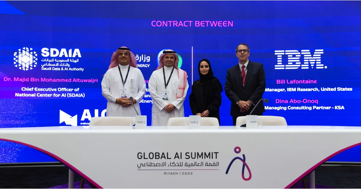 ما هي أبرز المبادرات السعودية في أتمتة الخدمات الحكومية بالذكاء الاصطناعي؟