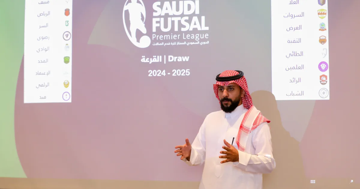 الاستثمارات السعودية تعيد تشكيل الدوري الإنجليزي الممتاز: ماذا يعني ذلك للمشجعين الكنديين في 2026؟ - صقر الجزيرة