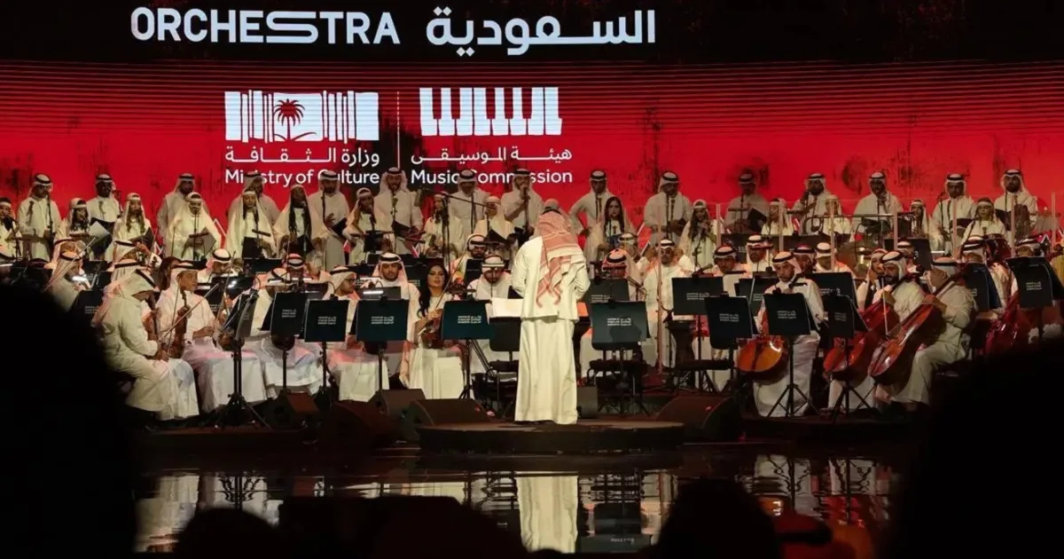 الموسيقى السعودية 2026: من التراث إلى العالمية في عام التحول الثقافي - صقر الجزيرة