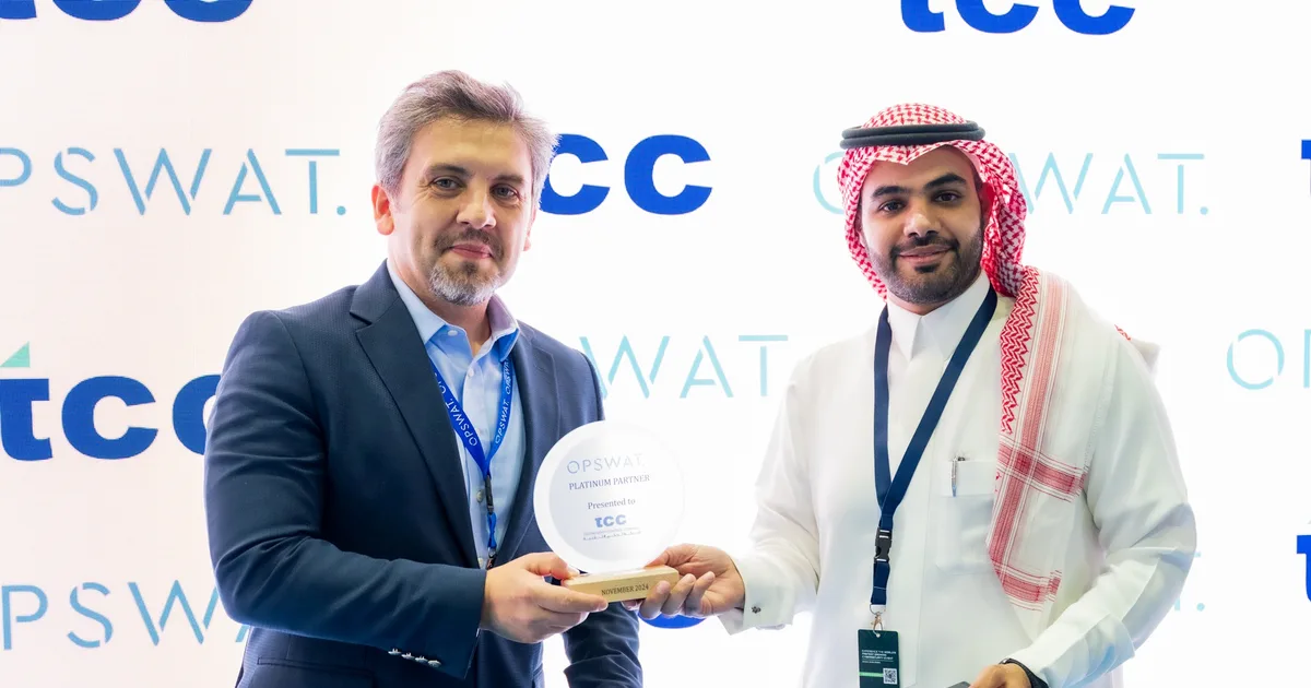كيف تحمي السعودية البنية التحتية الحيوية من الهجمات الإلكترونية؟