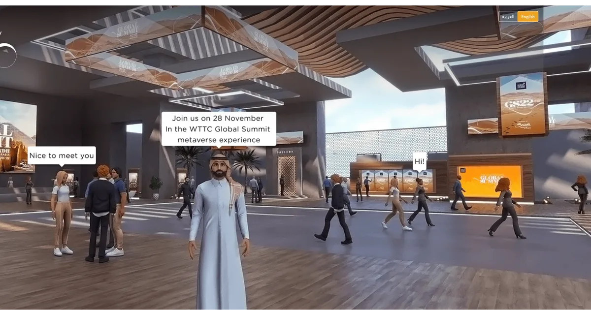 التسويق الرقمي في السعودية 2026: استراتيجيات الذكاء الاصطناعي والميتافيرس تعيد تشكيل المشهد - صقر الجزيرة