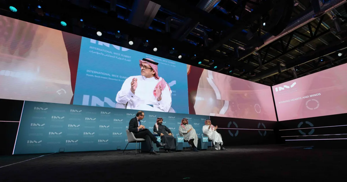 كيف يمكن للمستثمرين الأجانب الدخول في السوق السعودي للترفيه؟