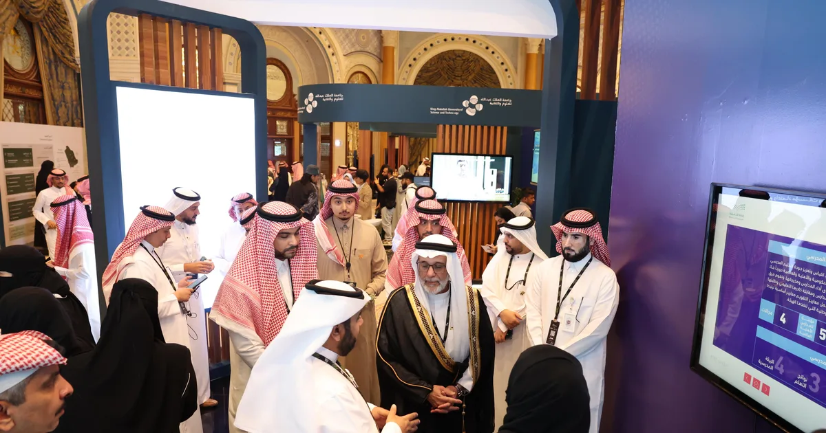 الجامعات السعودية: شراكات دولية وبرامج نوعية