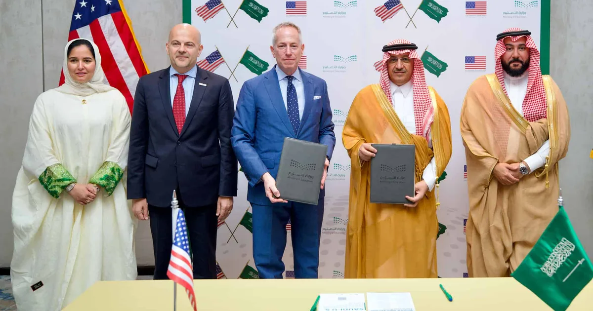 الصفقات التجارية الأمريكية السعودية تعيد تشكيل الأسواق العالمية: ماذا يعني ذلك لأستراليا في 2026 - صقر الجزيرة