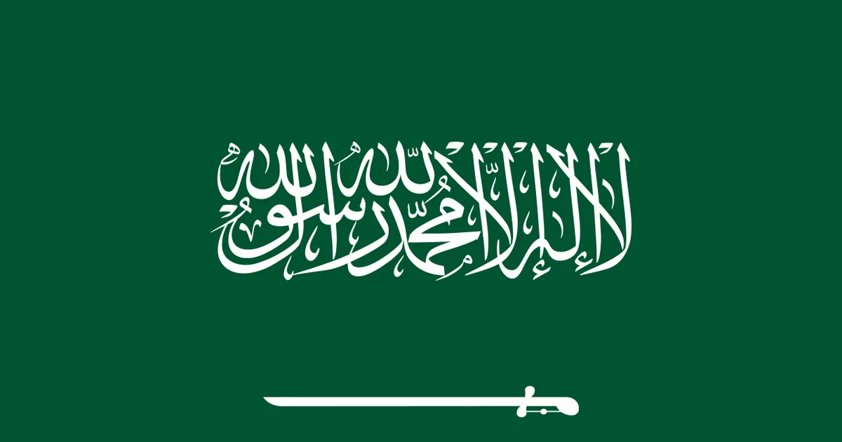 درعية يكسر حاجز المليار في Govtech ٢٠٢٦