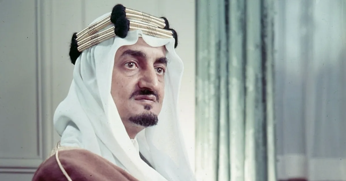 الرياض يتصدر عالمياً في التجارة الإلكترونية 2026