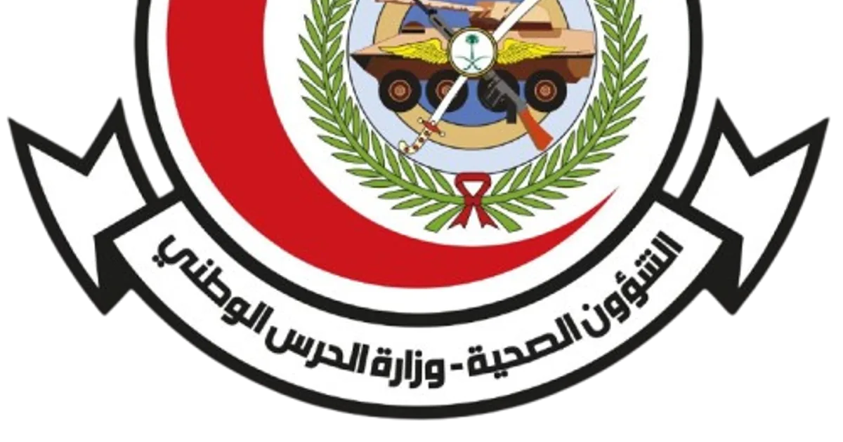 الصفقات التجارية الأمريكية السعودية تعيد تشكيل الأسواق العالمية: المملكة المتحدة ترقب الفرص الاستراتيجية - صقر الجزيرة