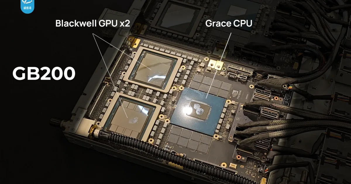 字节跳动 يتعاون مع أرامكو في السياحة في الرياض
