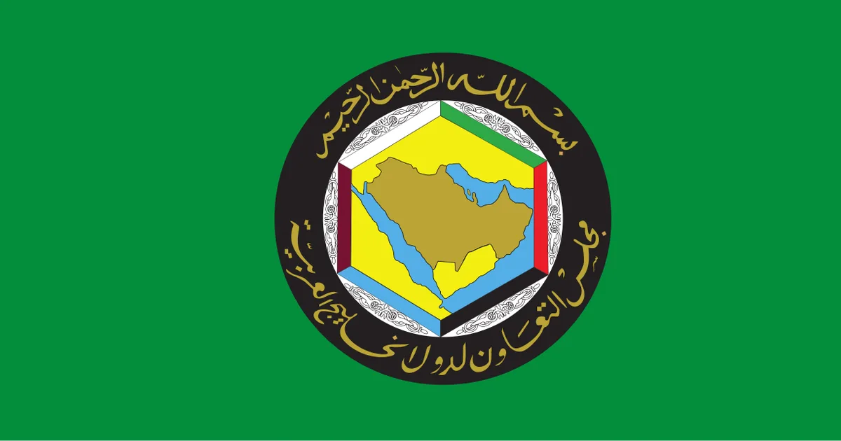 كيف تستثمر الصناديق السيادية السعودية في التعدين البحري؟