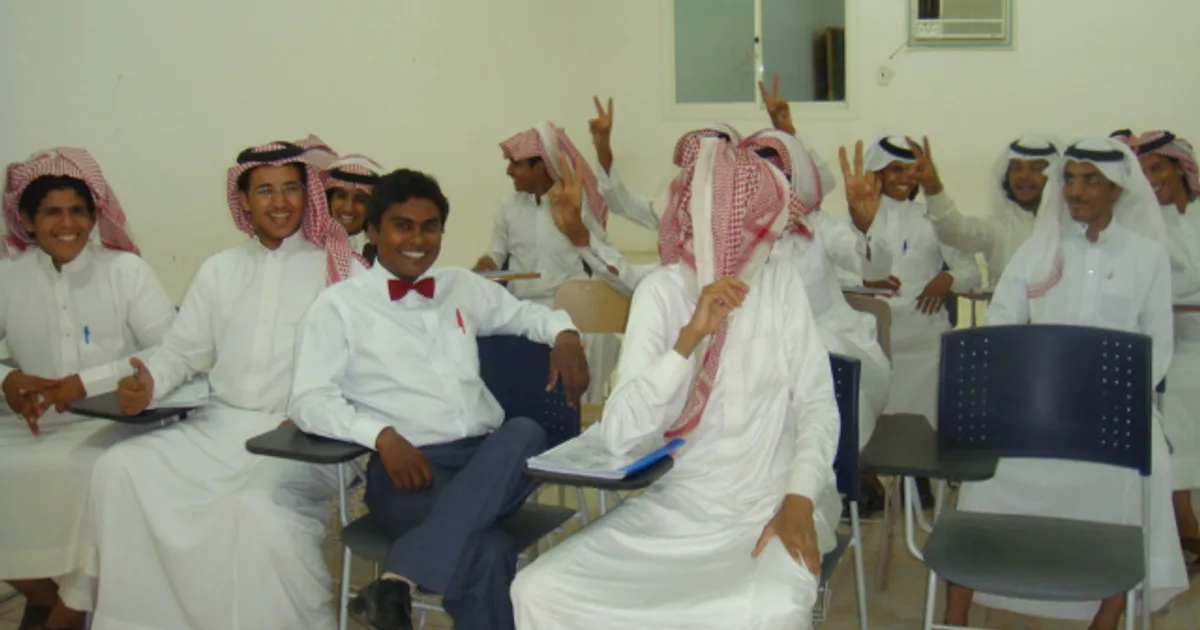 لماذا قررت السعودية تغيير نظام الابتعاث الآن؟