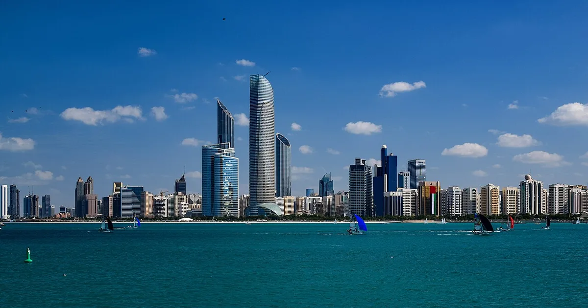 إطلاق أكاديمية سعودية متخصصة في الذكاء الاصطناعي: تأهيل 10 آلاف خريج بحلول 2030