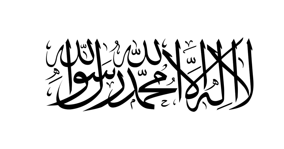 مبادرة السعودية الخضراء تطلق أكبر مشروع تشجير في الشرق الأوسط بمشاركة المتطوعين — دليل شامل 2026
