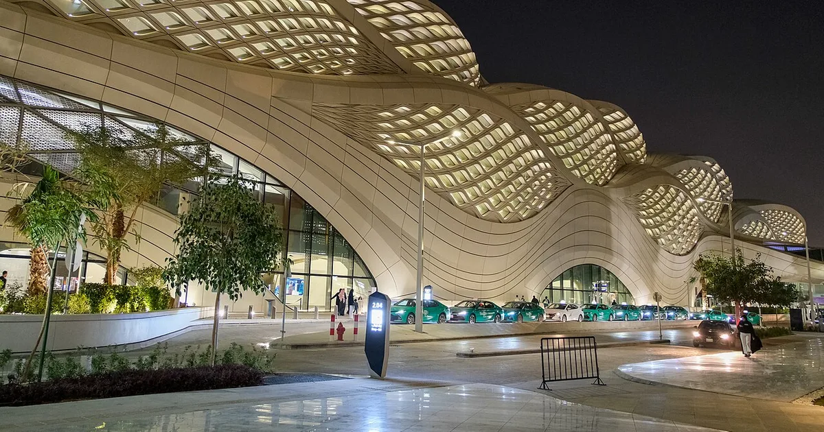 ما هي مدينة الملك عبدالله المالية (KAFD) وما موقعها الاستراتيجي؟