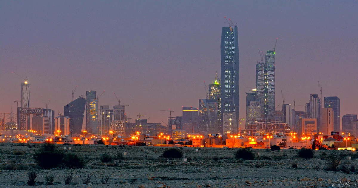 ما هو صندوق الاستثمارات العامة الجديد؟
