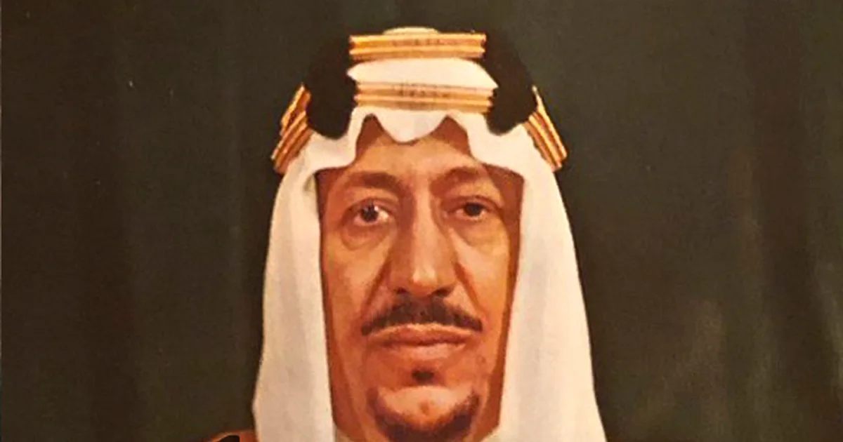 ما هي إعادة هيكلة التعليم الجامعي في السعودية؟