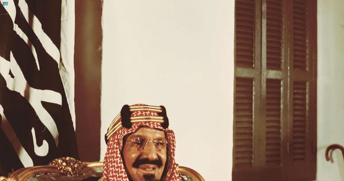 ما هو تعريف الزواج المبكر في السعودية؟