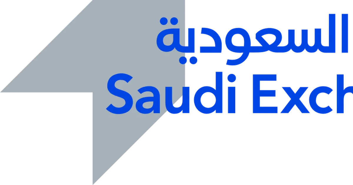 ما هي أشباه الموصلات ولماذا هي مهمة للاقتصاد السعودي؟